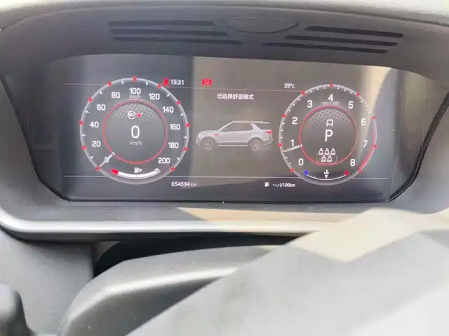 Land Rover Discovery 2019 3.0 SC V6 HSE — фото 4