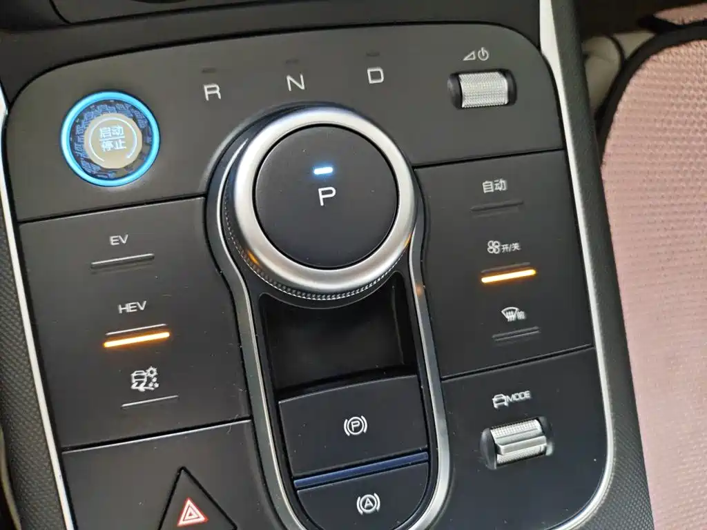 Фото 7 - BYD Qin PLUS