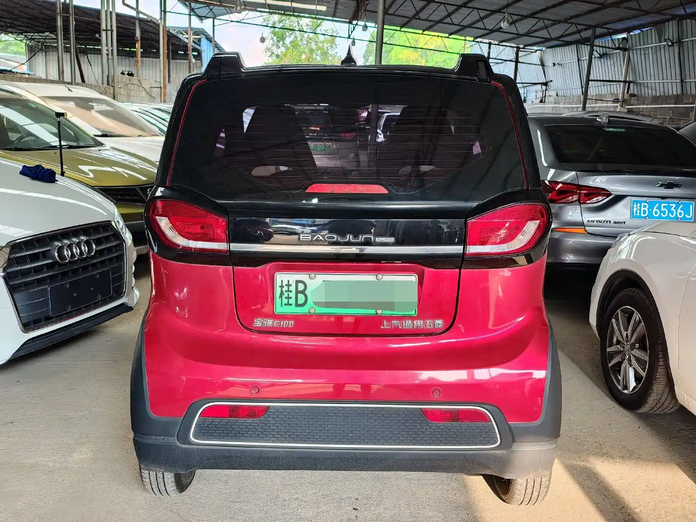 Baojun E100 2019 2019 250KM Smart Edition