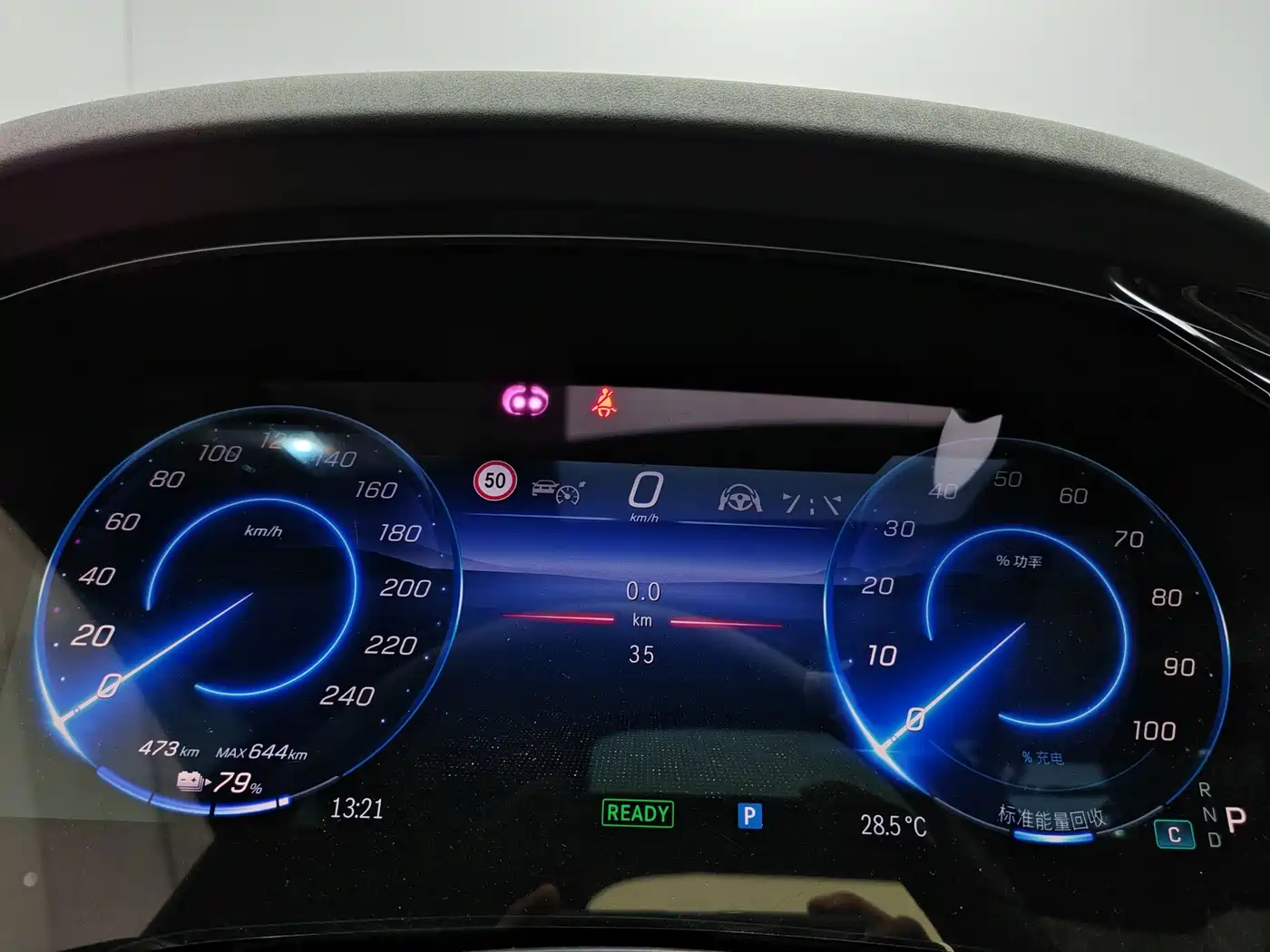 Mercedes-Benz EQS 2025 2023 450+ Pioneer Edition