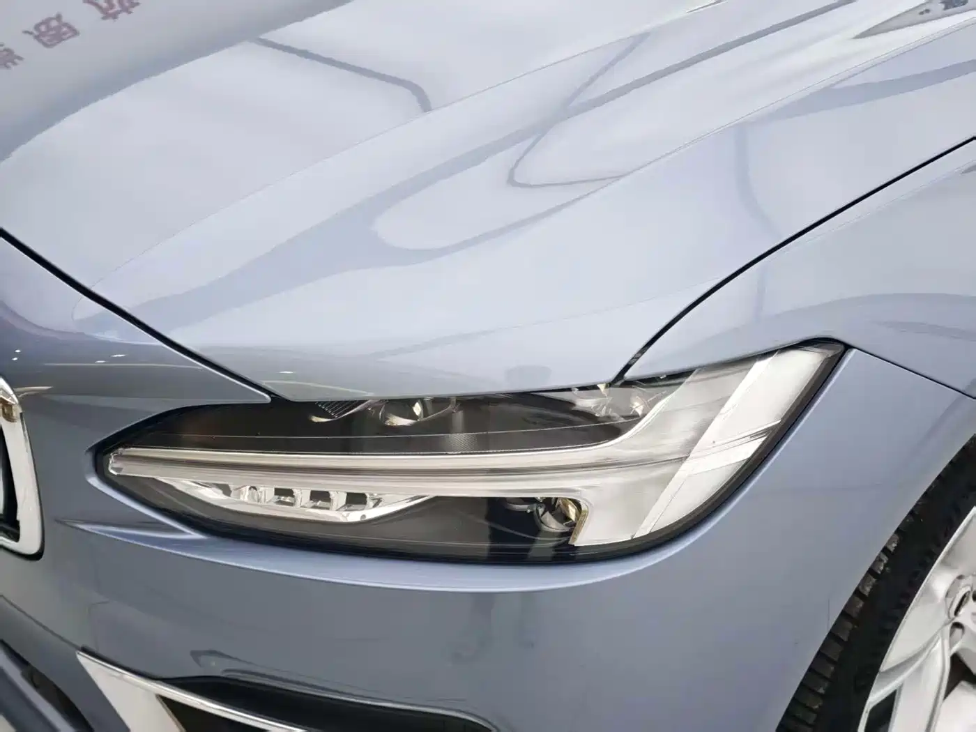 Photo 4 - Volvo S90