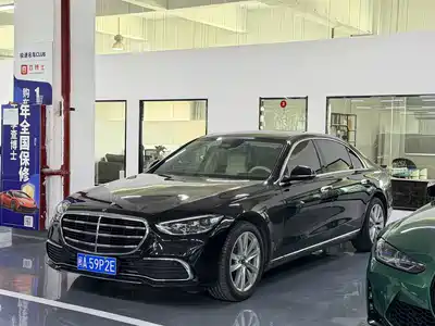 Mercedes-Benz S