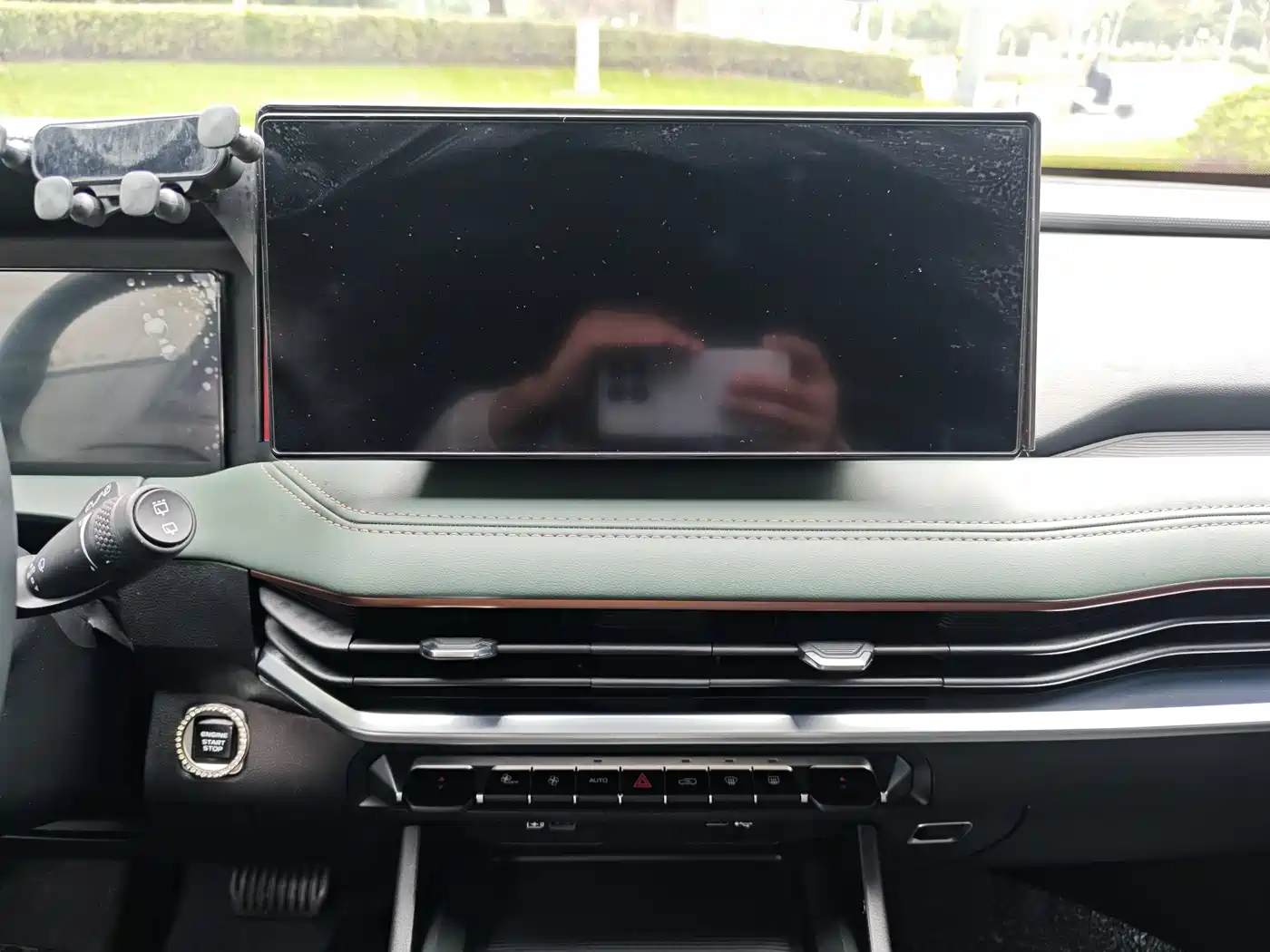 GEELY AUTOMOBILE HAOYUE L