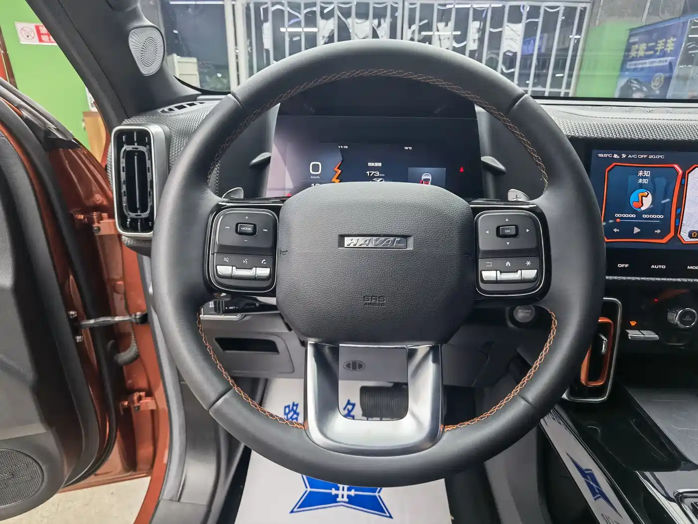 Haval Big Dog 2021 1.5T DCT 2WD Border Collie Edition фото 10