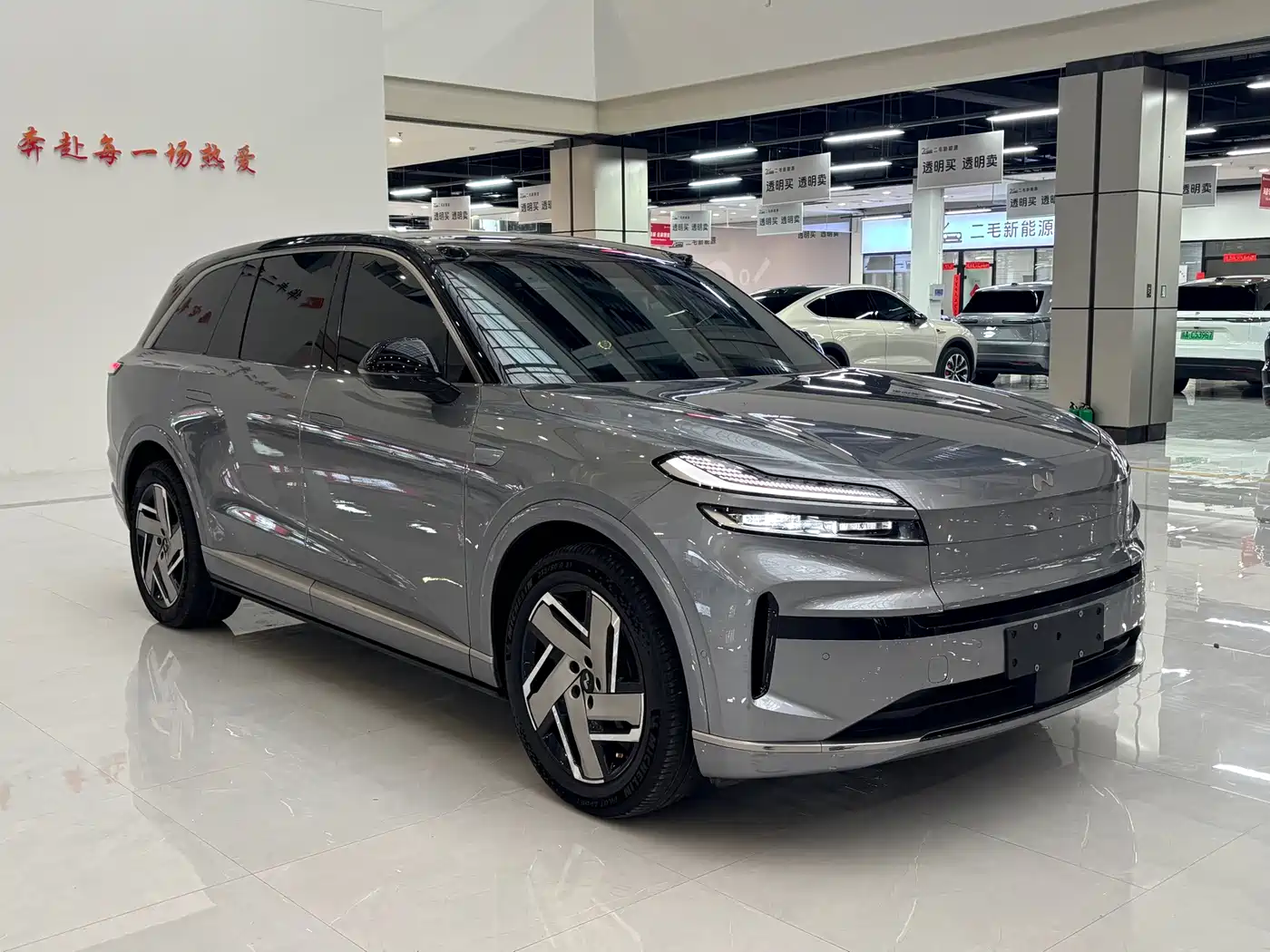 Photo 3 - Ledao L90