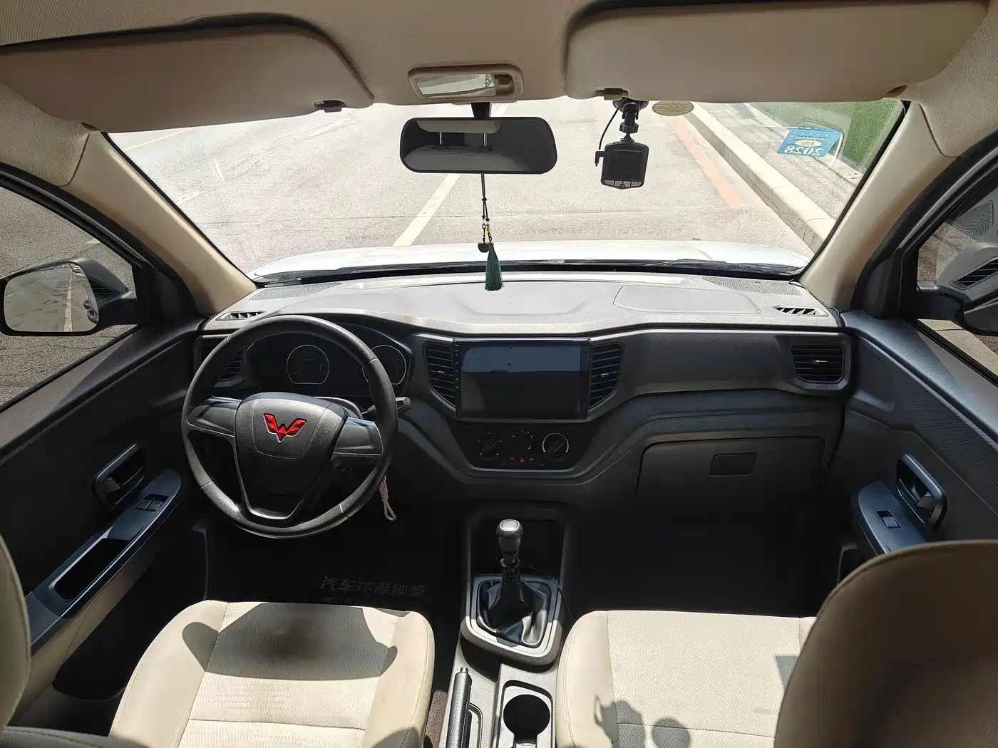 Wuling Motors Wuling Hongguang V 2024 2022 1.5L Power Enjoy Edition Electric Power Steering LAR
