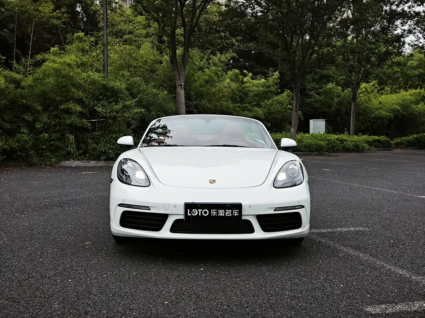 Porsche 718 2025 2023 Boxster Style Edition 2.0T