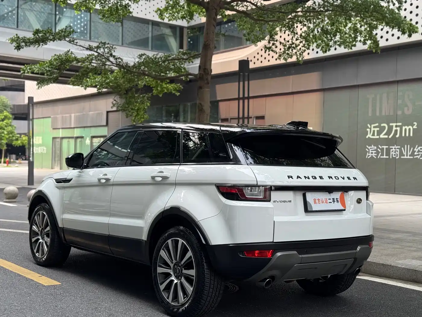 Land Rover Range Rover Evoque 2018 240PS SE Smart Edition фото 6