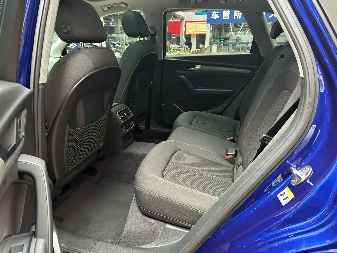 Audi Q5L 2018 40 TFSI Premium Progressive China VI фото 4