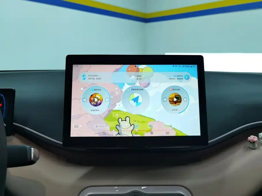 BYD Seagull 2026 2025 Smart Drive Edition 305km Vitality Version