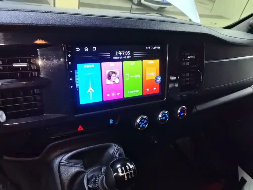 Jiangling JMC Fushun 2024 2023 2.0T Manual Short Wheelbase Medium Roof Commercial Multi-Purpose Vehicle 6-Seater
