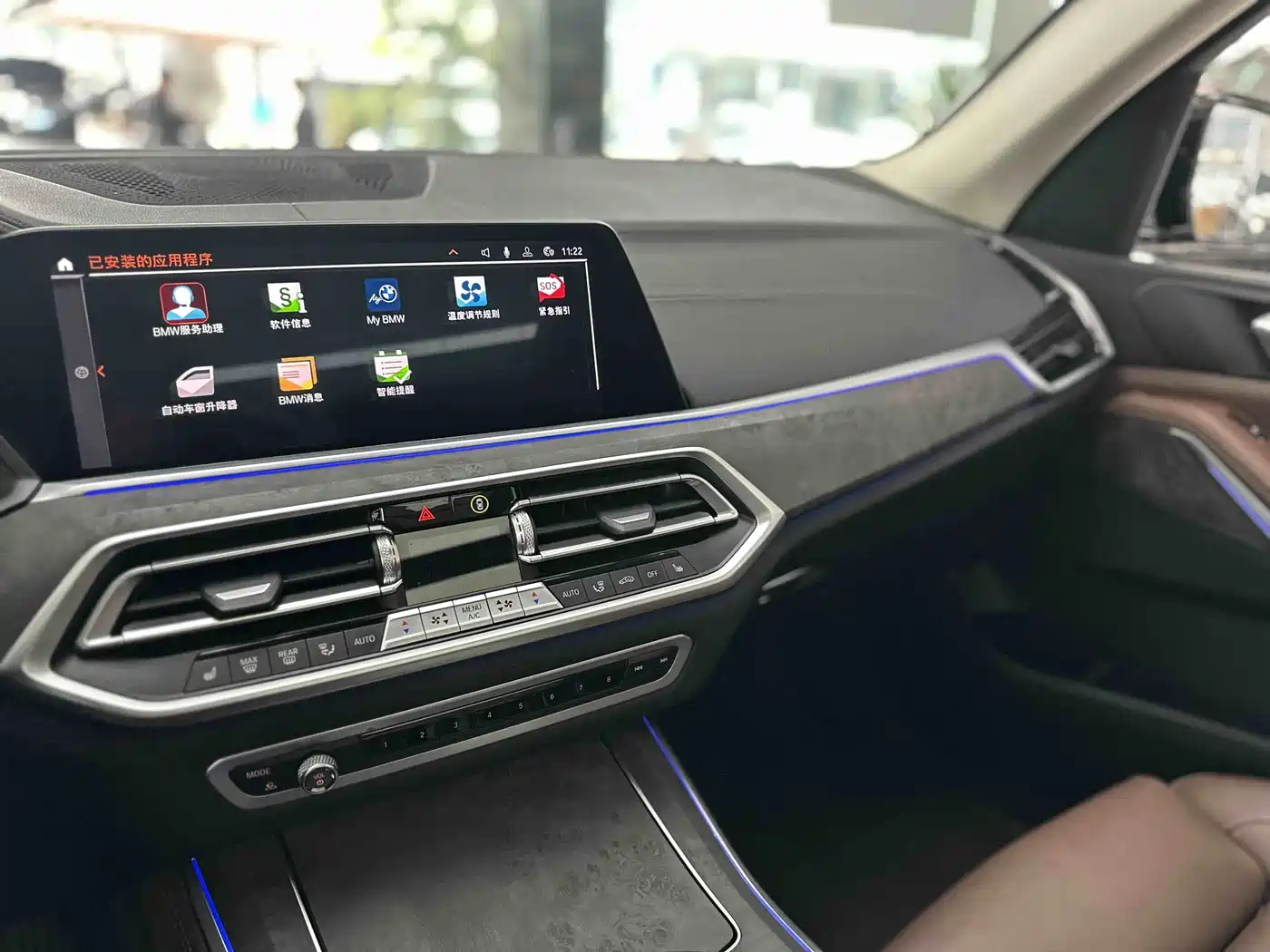 BMW X5 (Import) 2019 xDrive30i M Sport Package фото 17