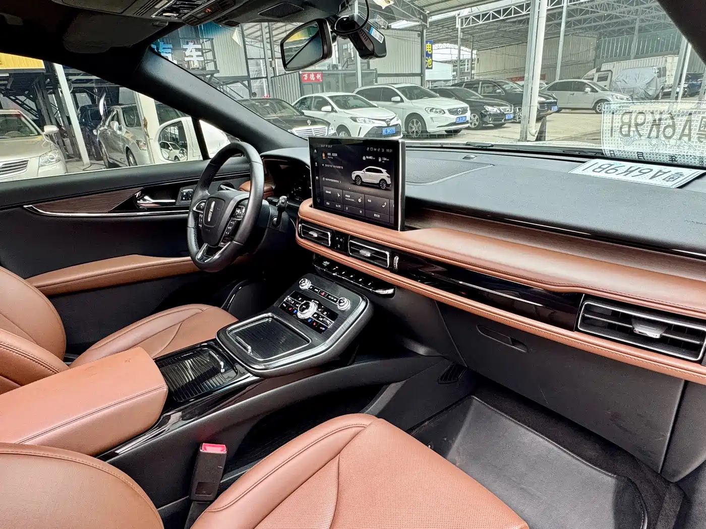 Lincoln Nautilus 2021 2021 2.0T AWD Elegance Edition
