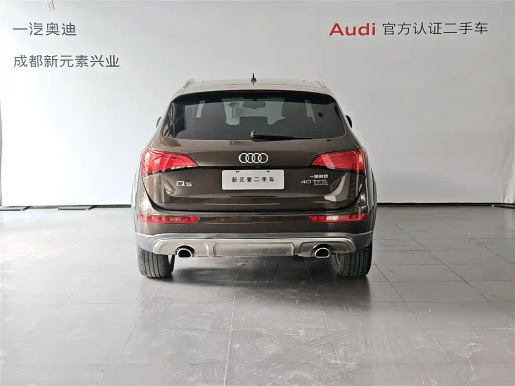 Audi Q5 2018 2017 Plus 40 TFSI Comfort