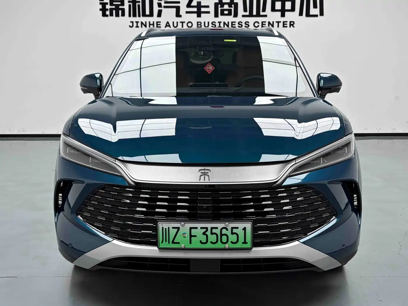 BYD Song L DM-i 2025 2024 112km Leading Edition