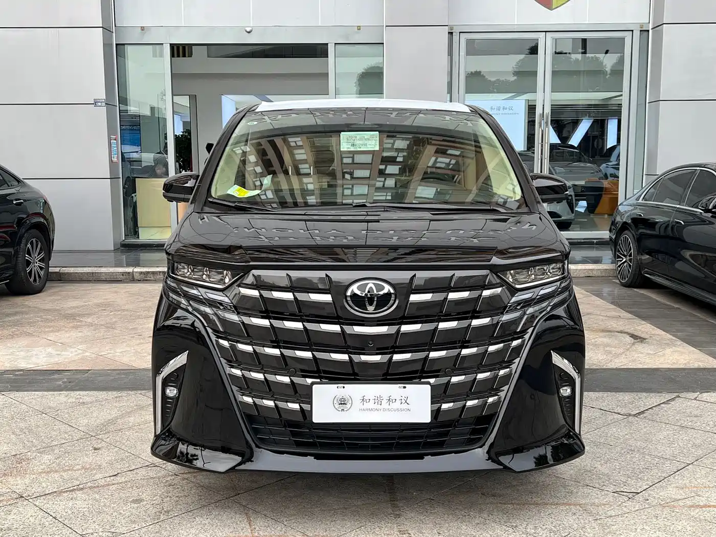 Toyota Alphard 2024 Hybrid 2.5L Ultimate Enjoyment Edition фото 2