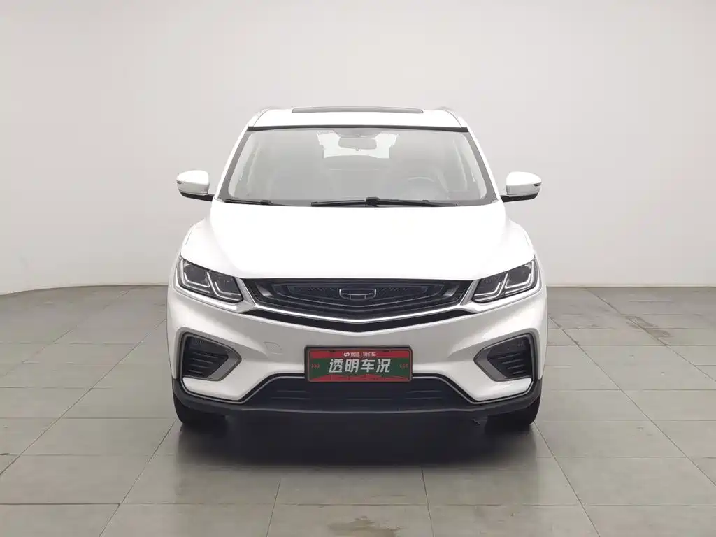 Photo 3 - Geely Coolray