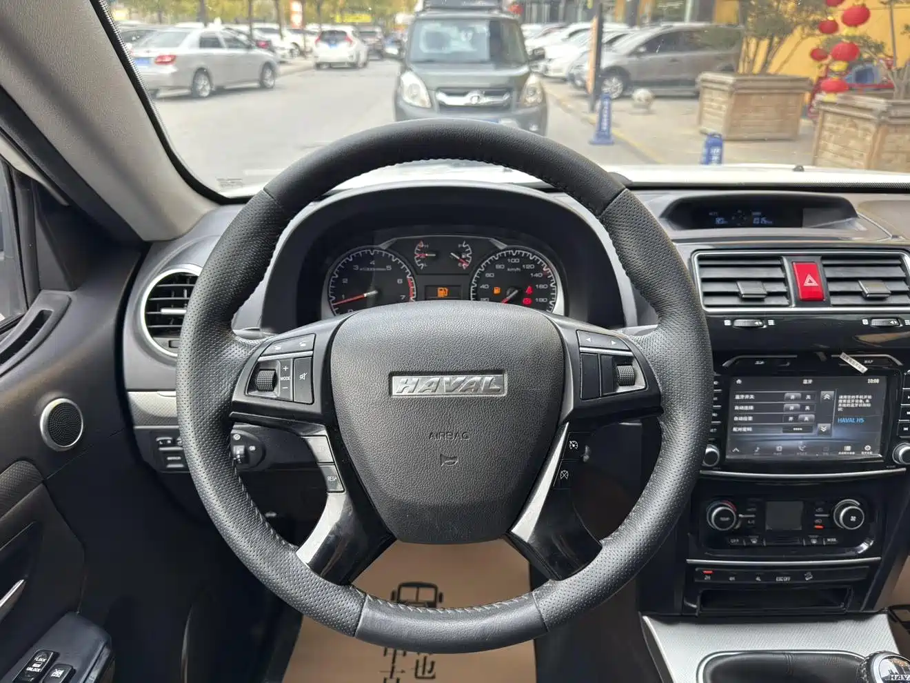 Haval H5 Classic 2016 2016 Classic 2.0T Manual AWD Prestige