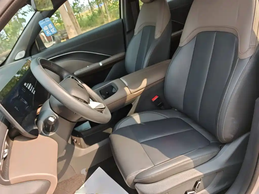 Changan CS55 PLUS 2025 2026 Model 4th Gen New Blue Whale 1.5T Celestial Premium