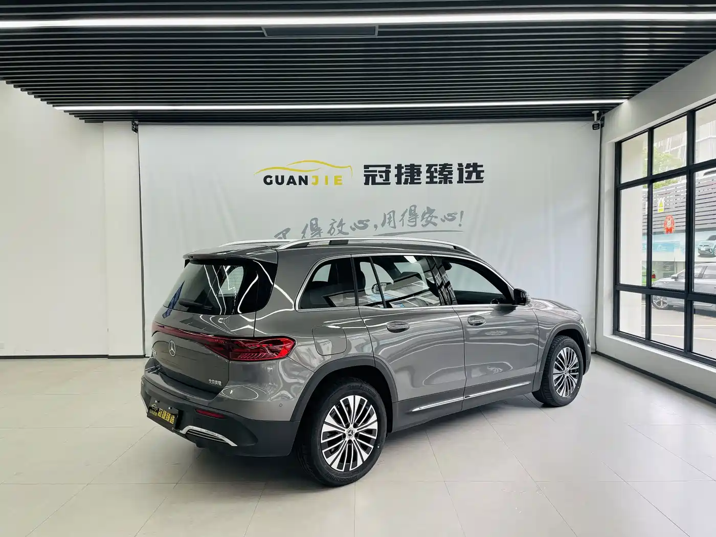 Mercedes-Benz EQB 2025 2025 EQB 260