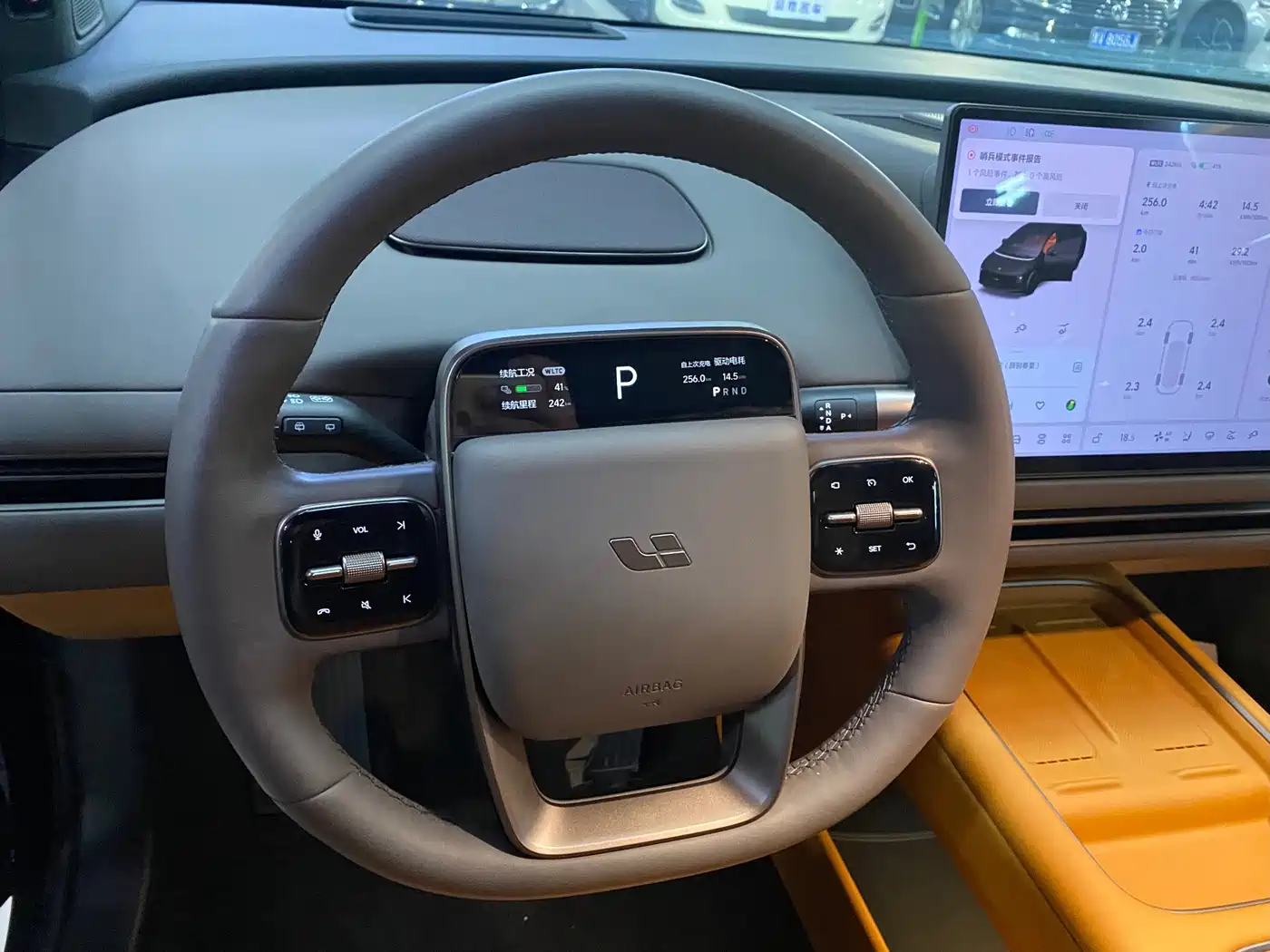 Li Auto i6 2026 2025 2WD Base Model