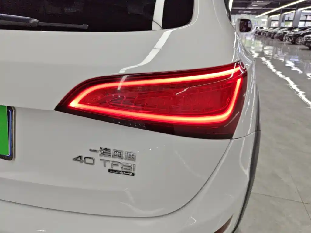 Audi Q5 2018 2018 Collector's Edition 40 TFSI Technology