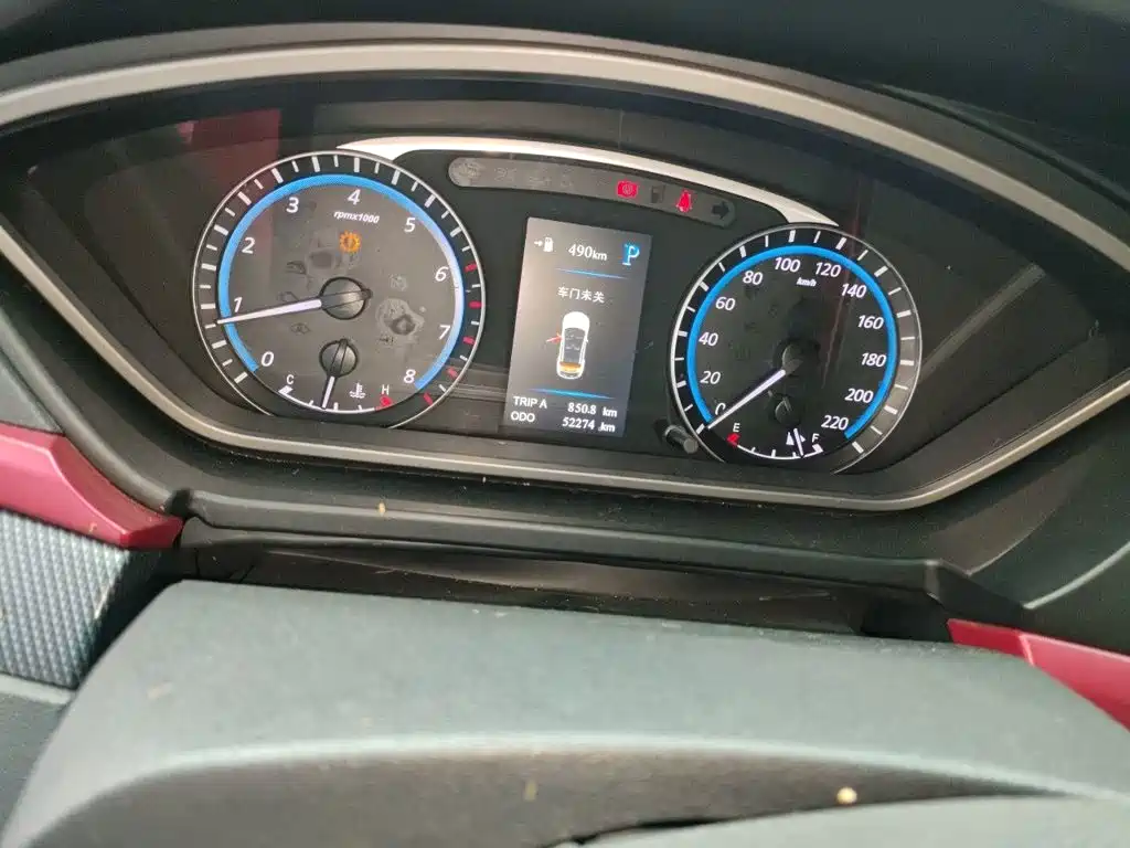 Haima M6 2016 2015 1.5T CVT Sport Intelligent