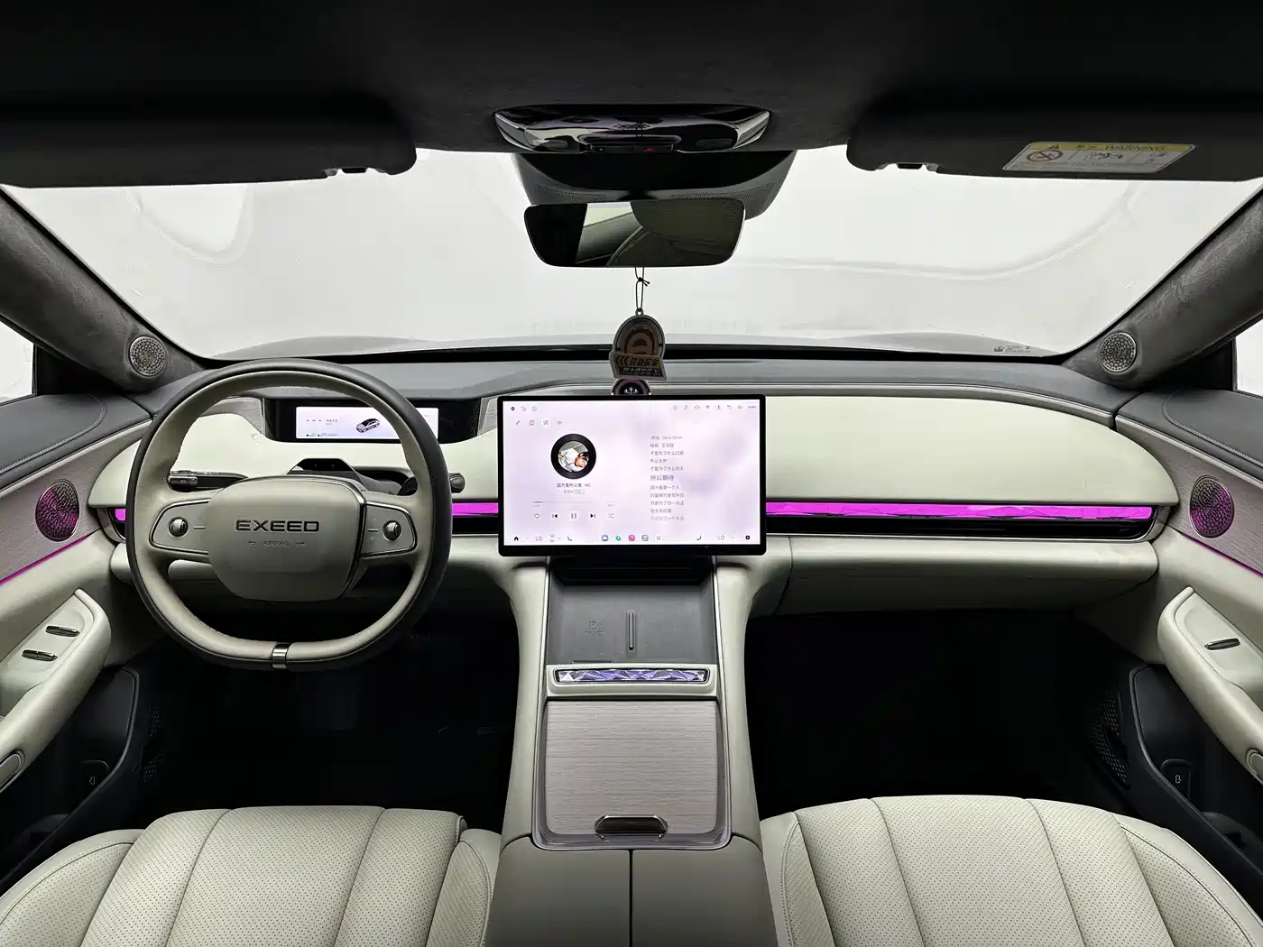 Exeed Exlantix ES 2025 2025 Range Extender Max Urban Assist