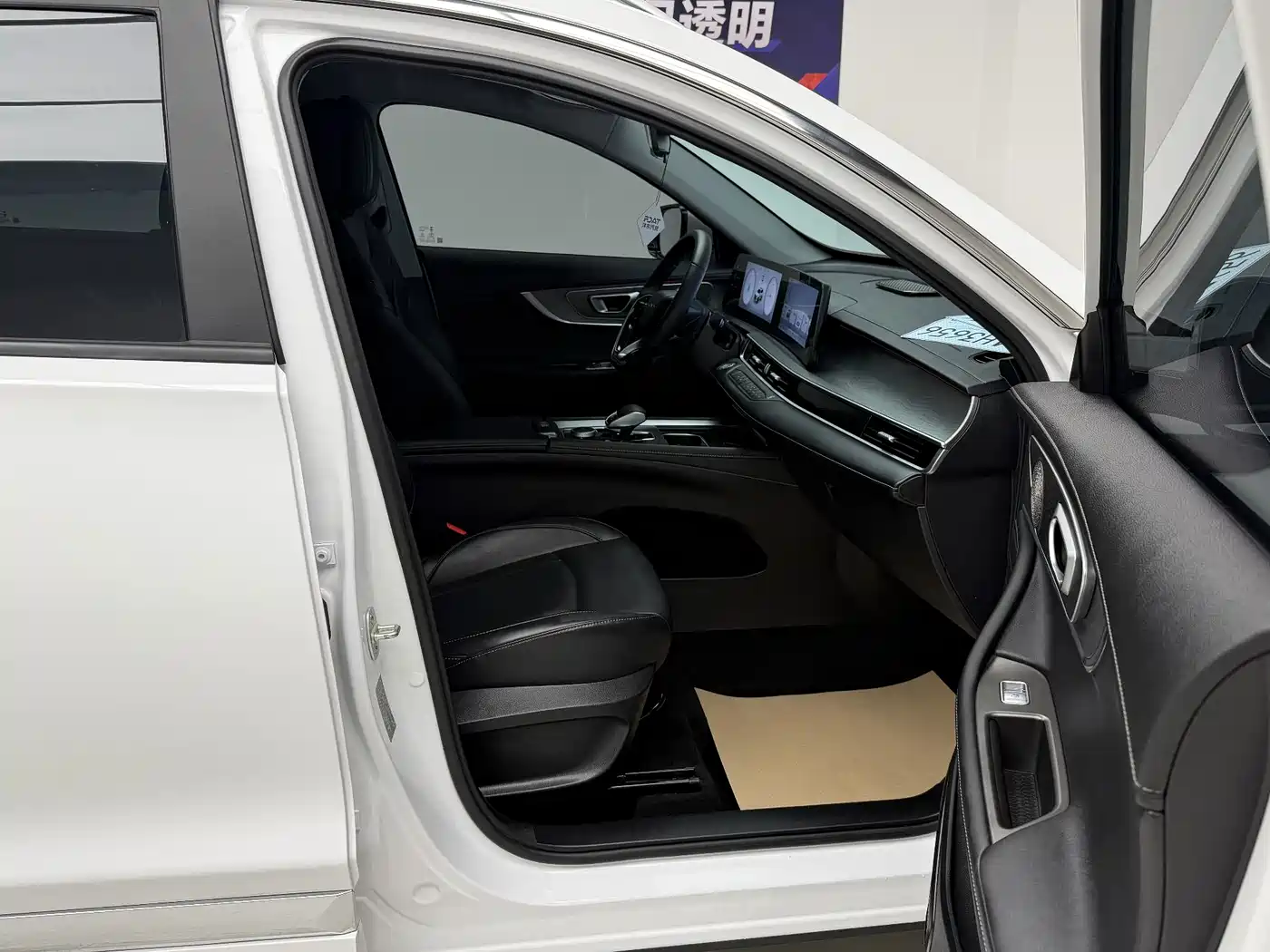 Chery Tiggo 8 PRO 2025 2025 290T 2WD Luxury Edition