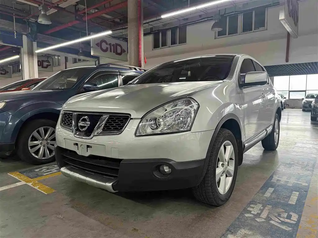 Nissan Qashqai 2012 2012 2.0XV Thunder CVT 2WD