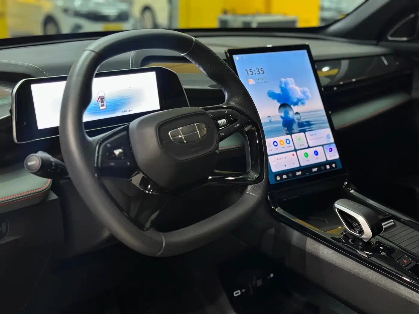 GEELY AUTOMOBILE BOYUE