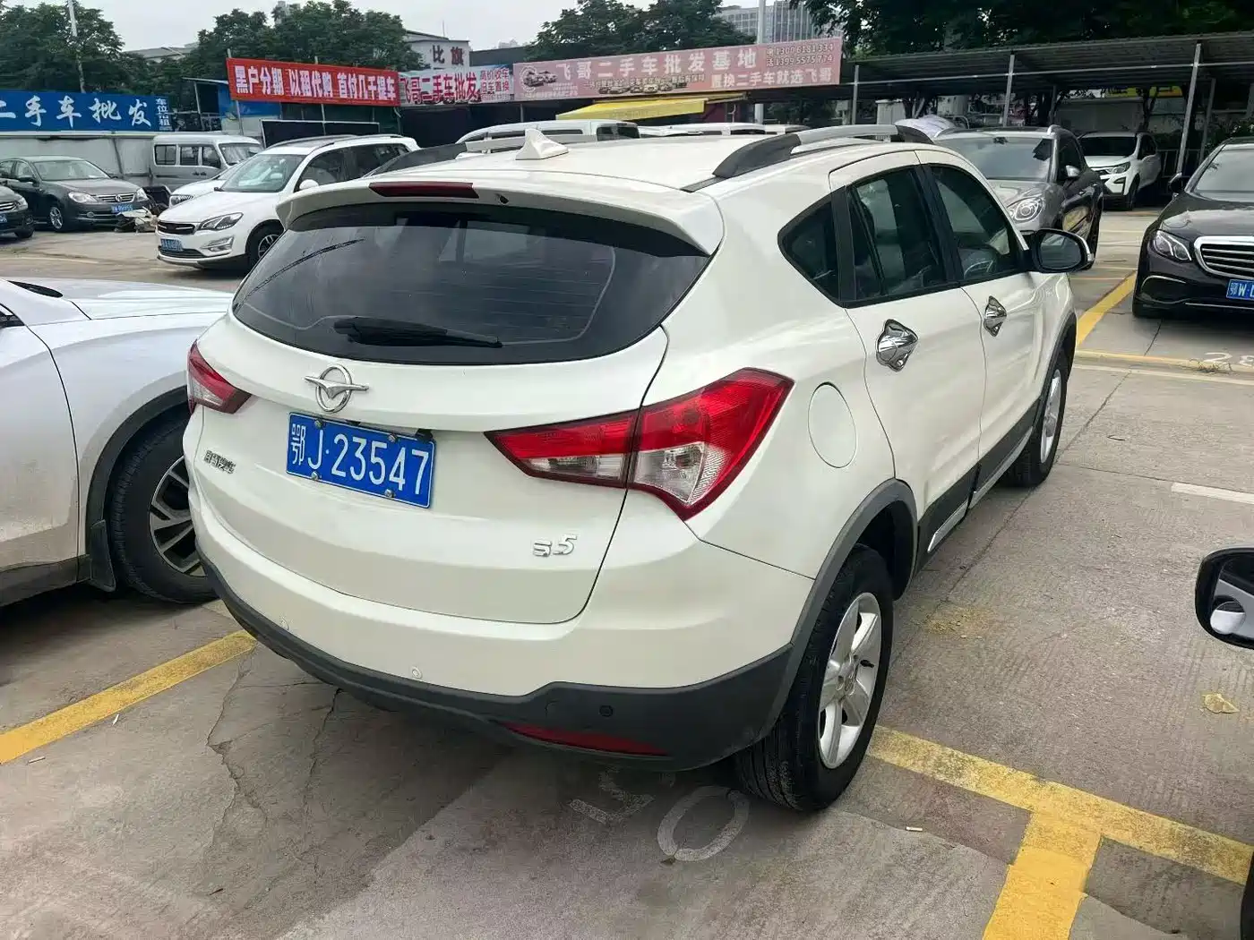 Haima S5 2016 2016 1.5T CVT Enjoy Edition