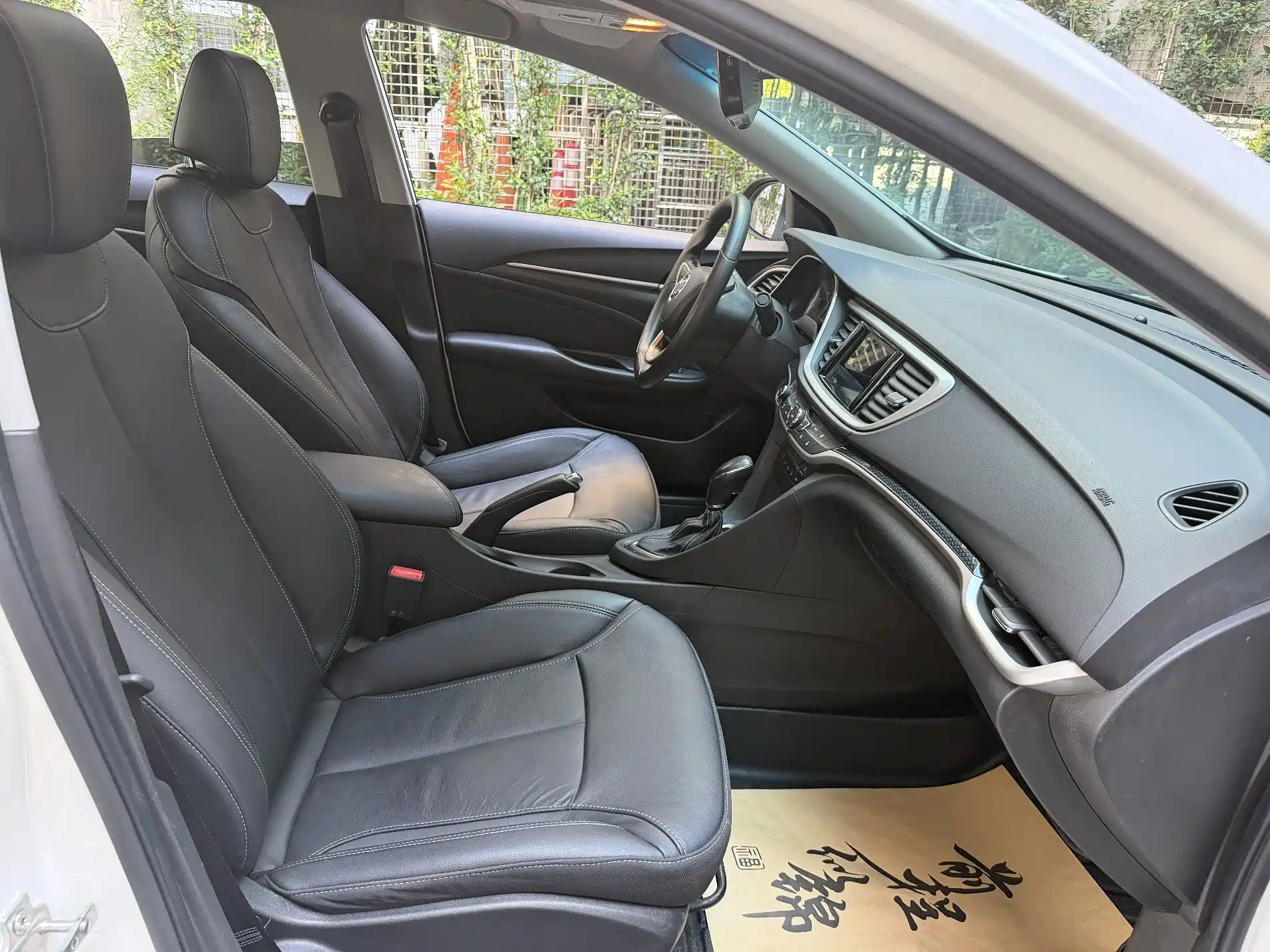 Фото 7 - Buick Excelle