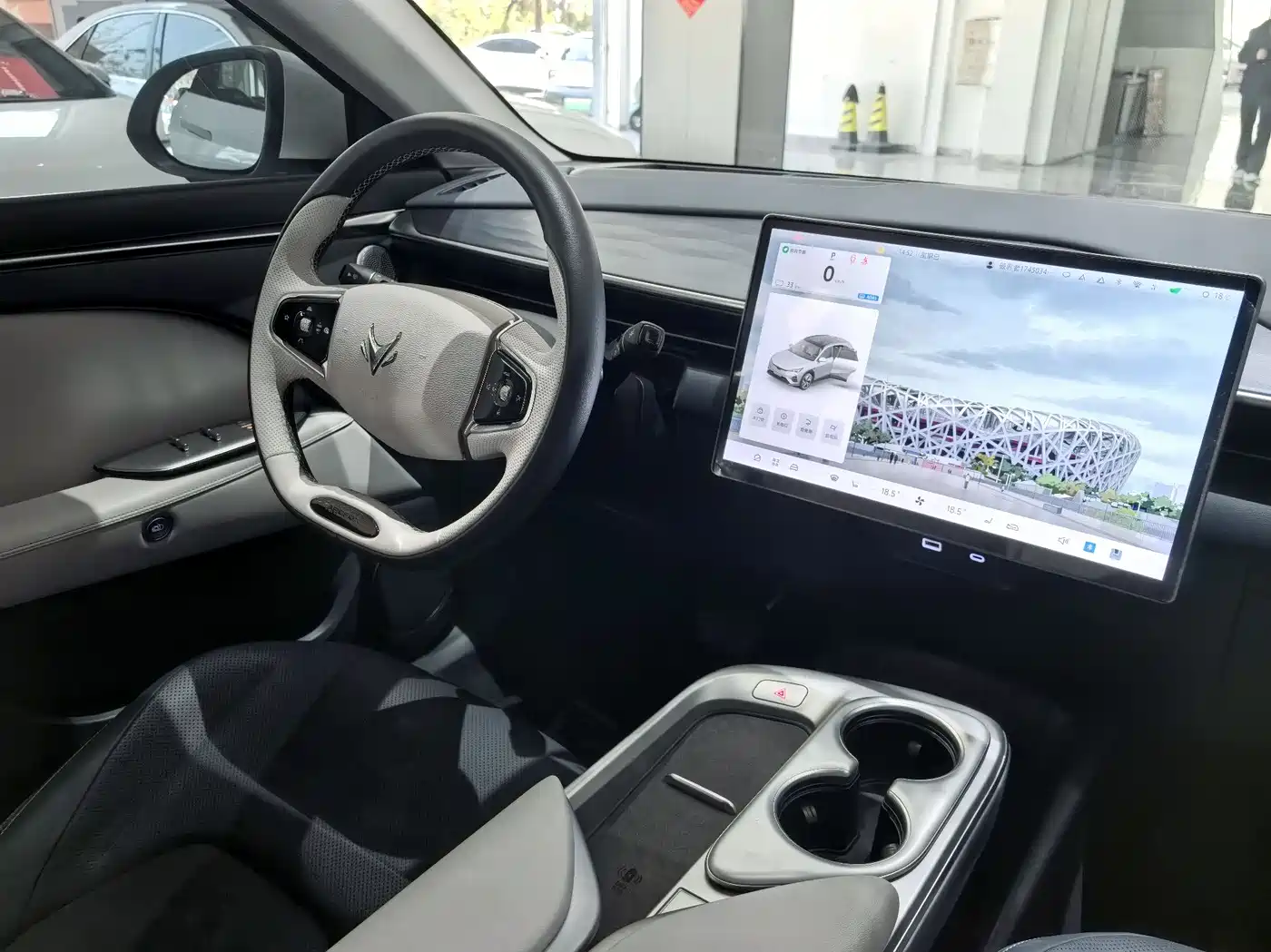 ARCFOX EXTREME FOX POLAR FOX ALPHA T5