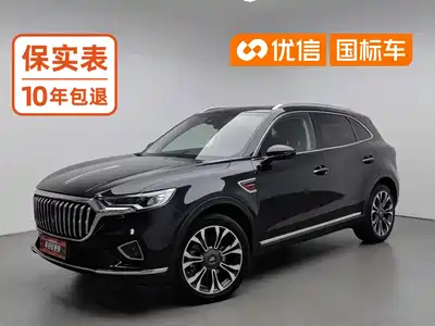 Hongqi HS5