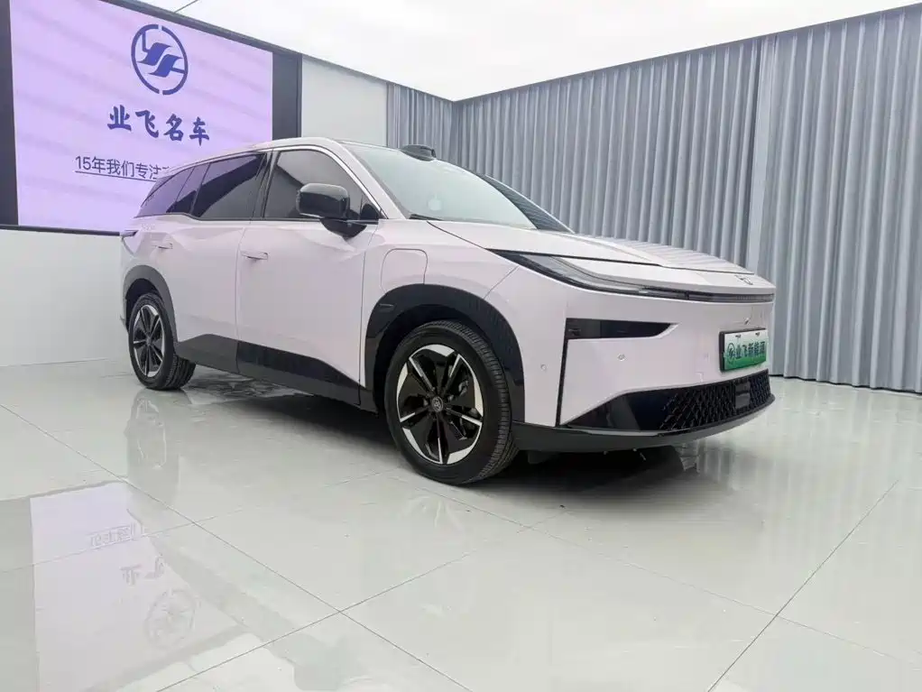 Toyota bZ3X 2025 2025 Model 520 Pro+ LiDAR Version