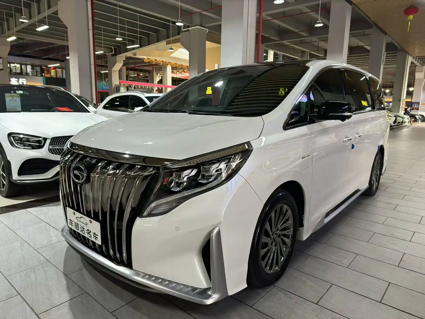 GAC Trumpchi M8 2021 Master Series 390T Ultimate Edition
