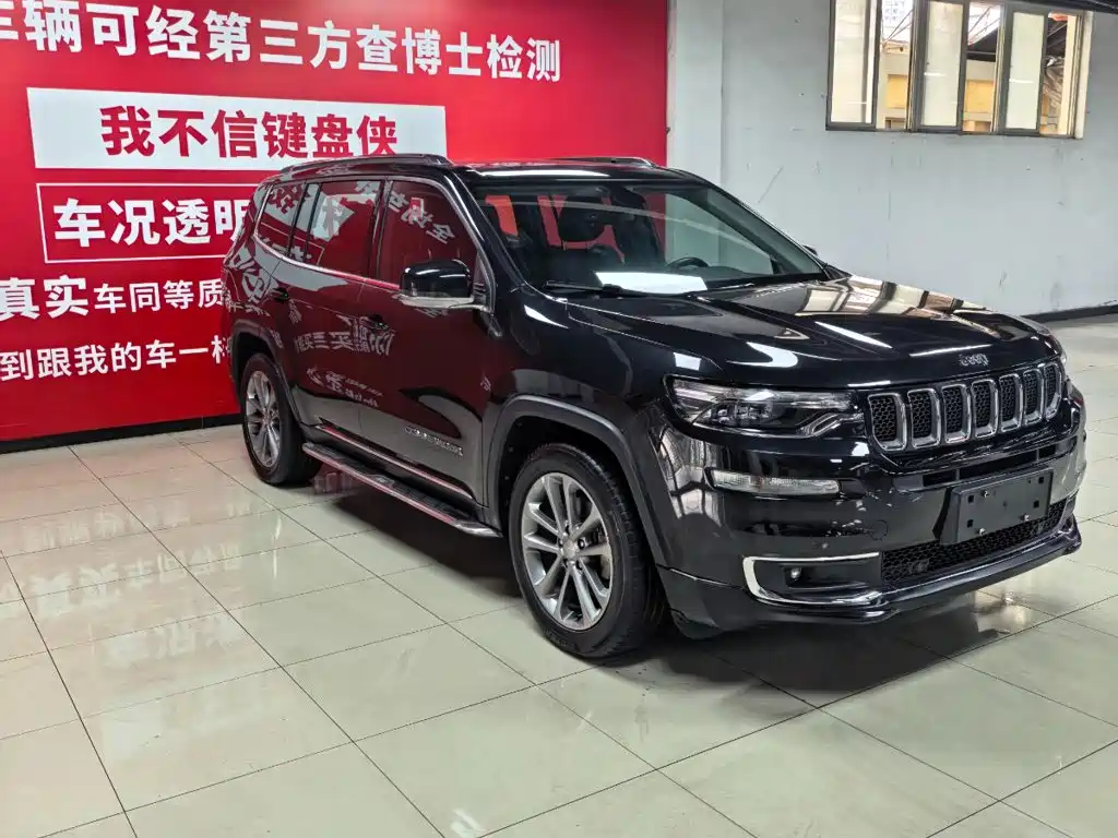 2019 Jeep Commander