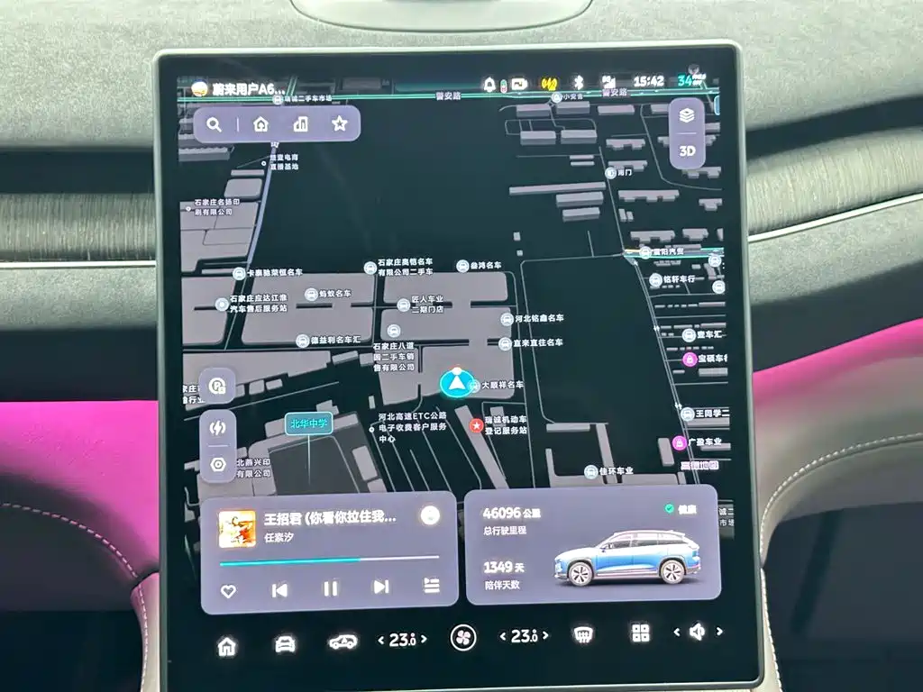 NIO ES7 2022 2022 100kWh First Edition