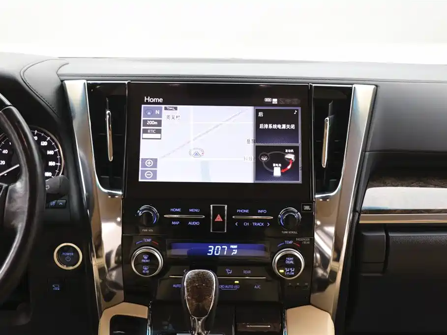 Toyota Vellfire 2020 Twin Engine 2.5L HV Premium Edition фото 20