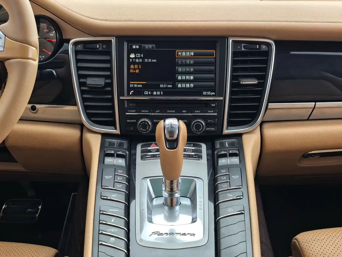Porsche Panamera 2014 Panamera 3.0T фото 8