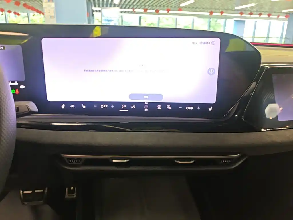 Photo 13 - Audi A5L Sportback
