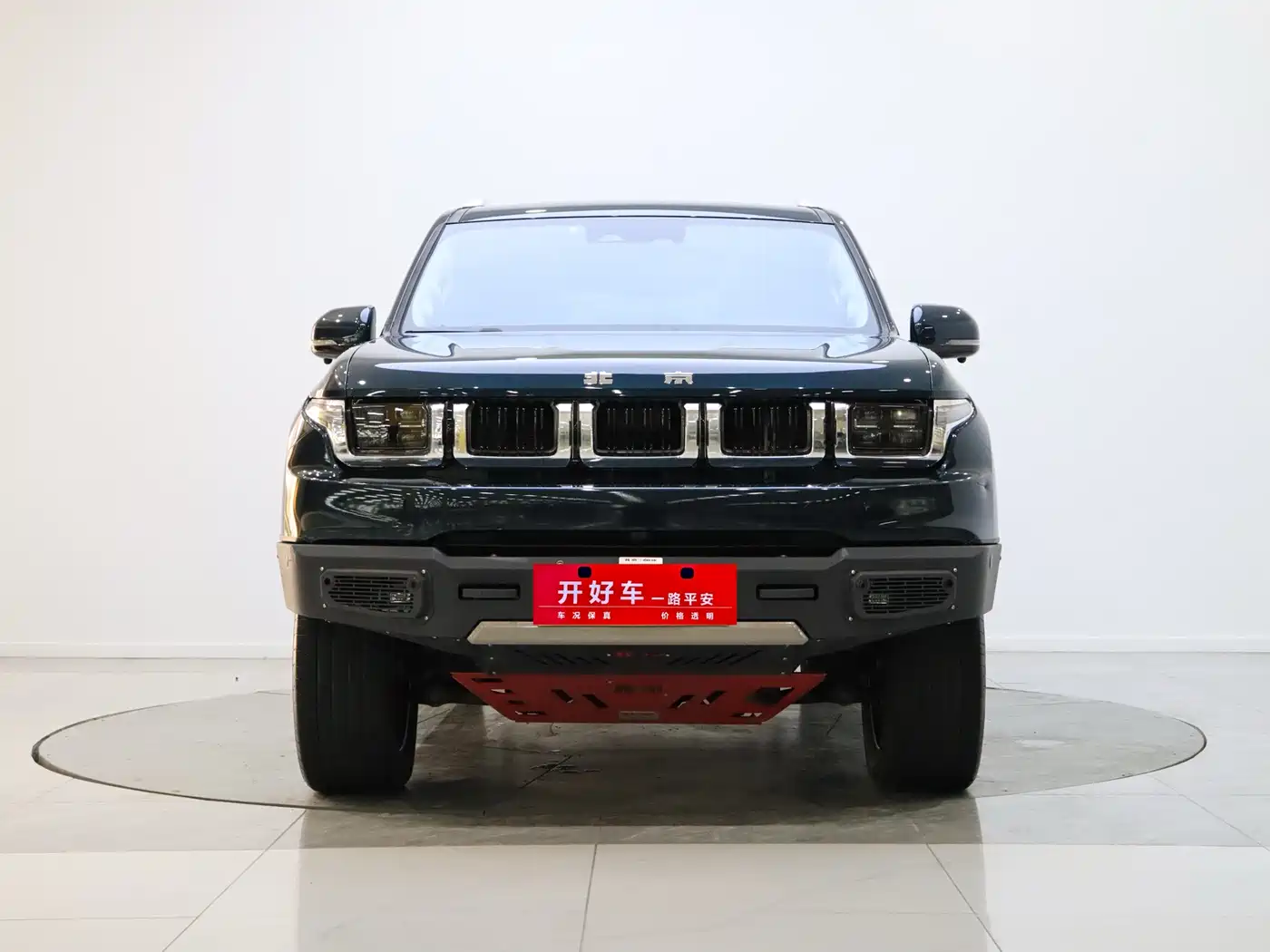 BAIC ORV Beijing Off-Road BJ60 2022 2.0T May Day Edition 5-Seater