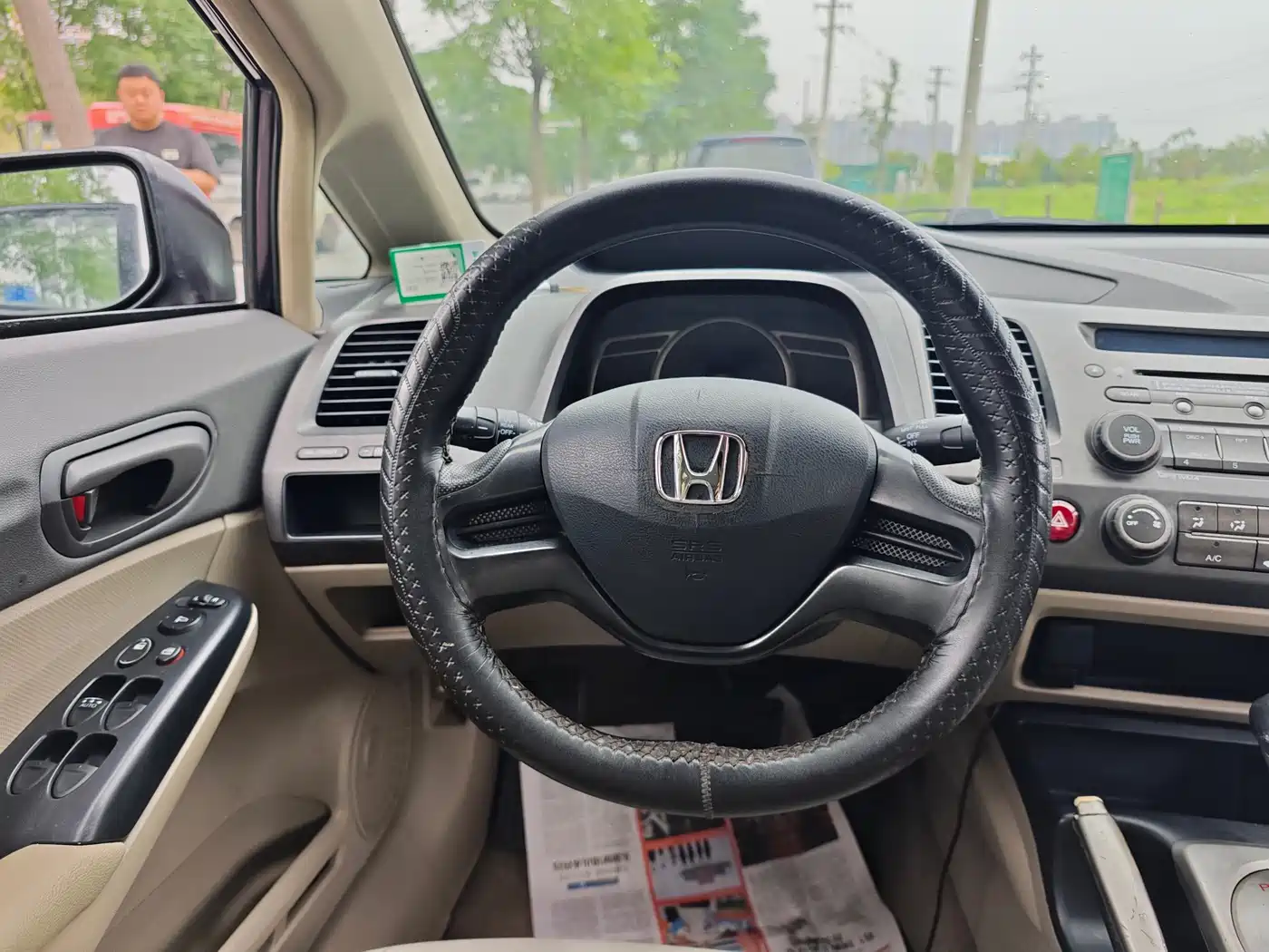 Honda Civic 2011 2009 1.8L Automatic Classic Edition