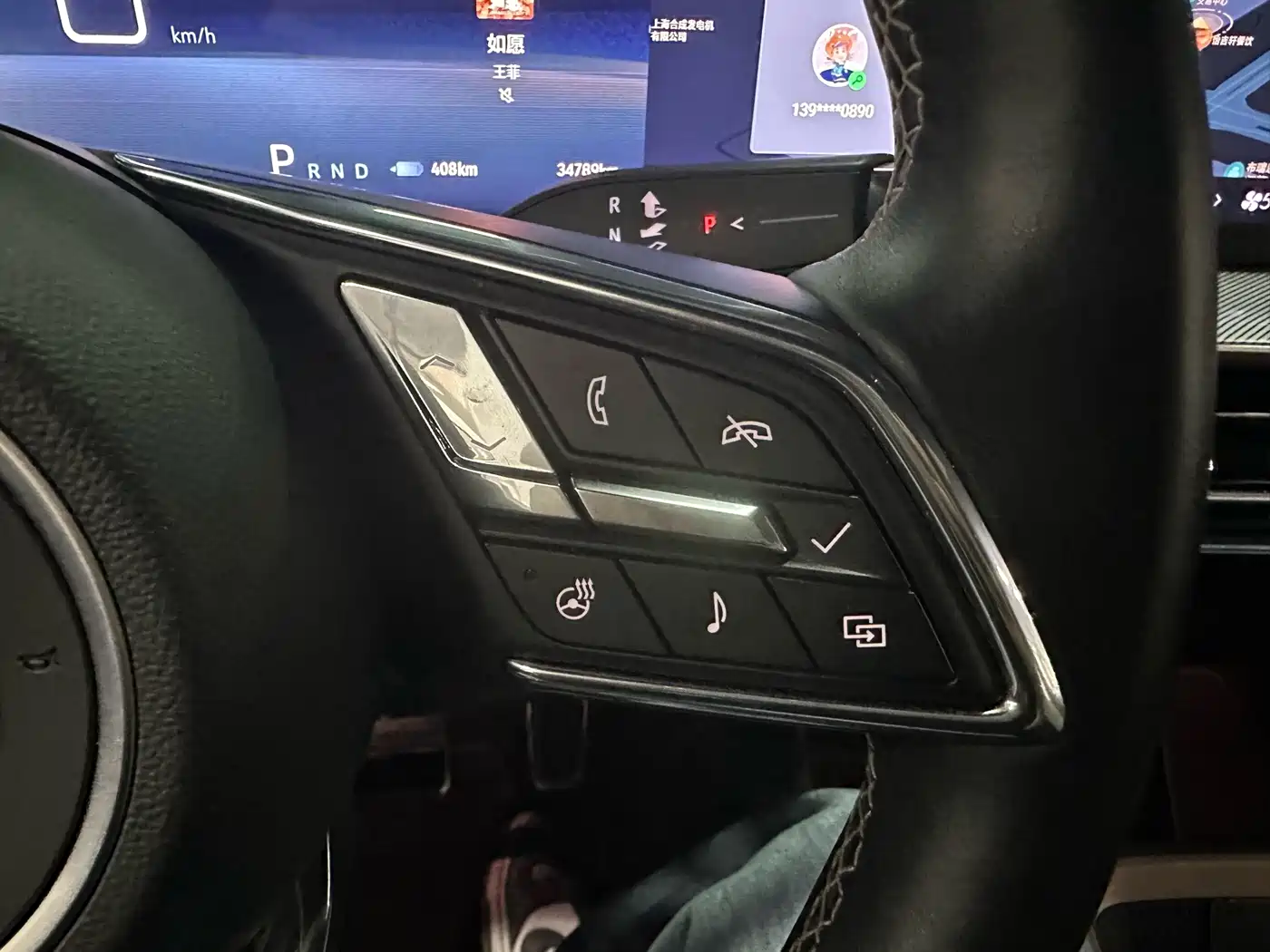 Buick E4 2023 2023 Model Premium Edition