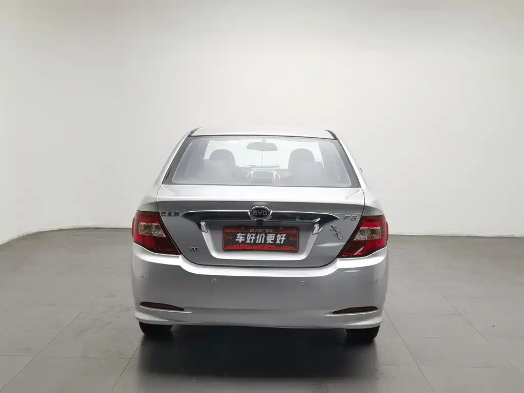 BYD F3 2016 2015 Energy-saving Edition 1.5L Manual Luxury