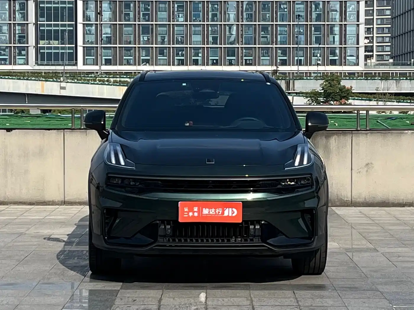 Lynk & Co 06 2024 2023 Remix 1.5T Hero