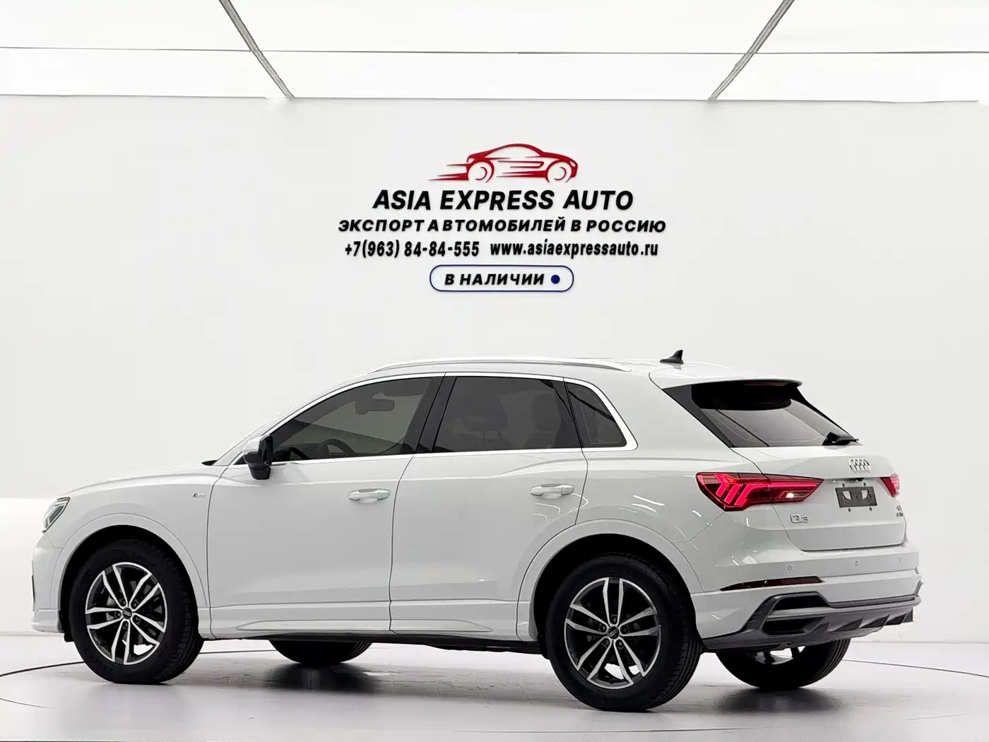 Фото 6 - Audi Q3
