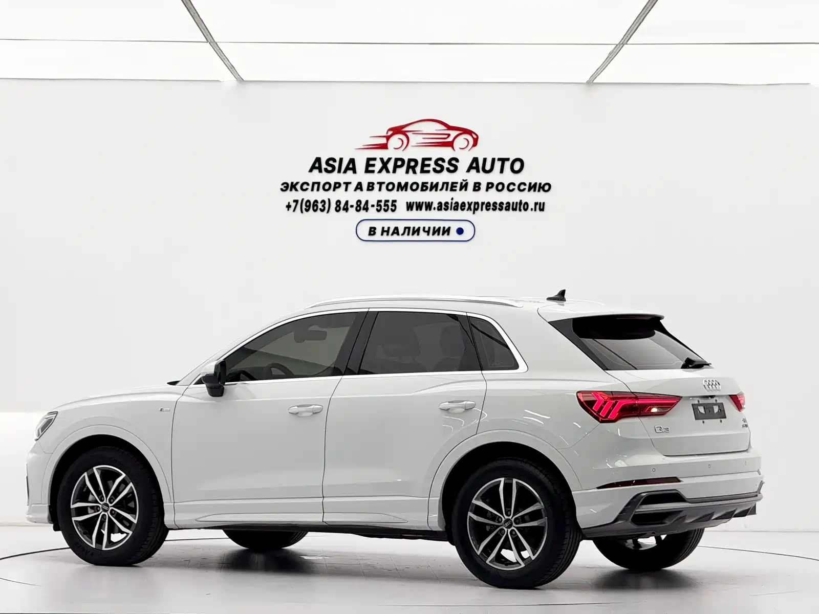 Photo 6 - Audi Q3