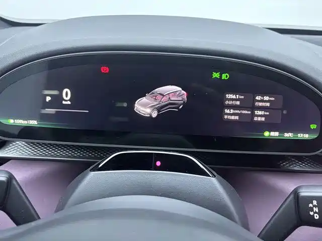 ZEEKR 7X 2026 2026 Model 75kWh RWD Smart Driving Edition